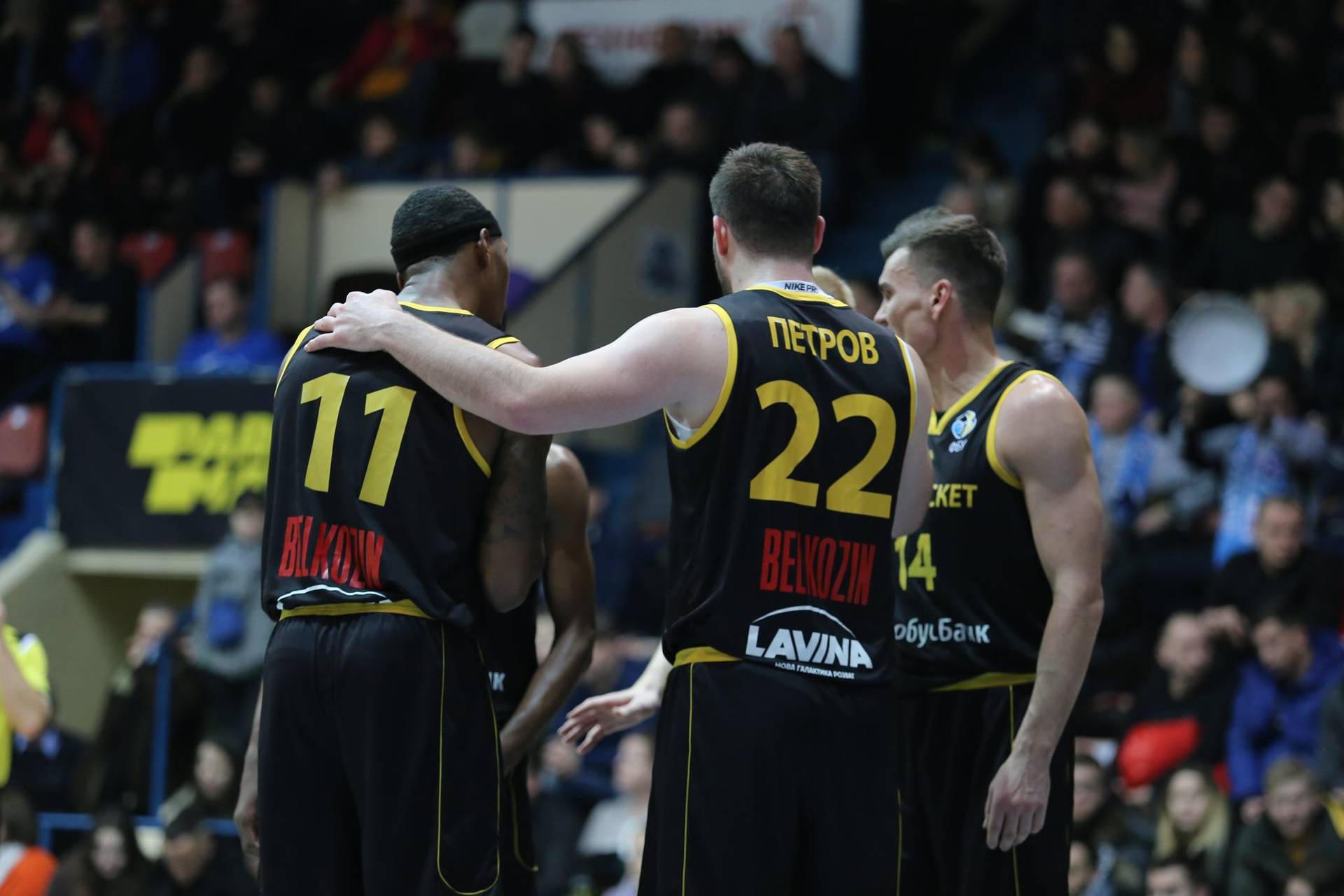 Кубок Европы. «Керменд» — «Киев-Баскет». Видео трансляция