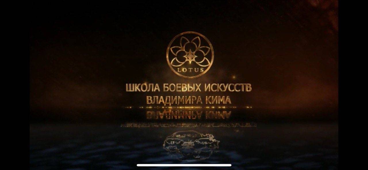 В Киеве откроется школа боевых искусств Владимира Кима