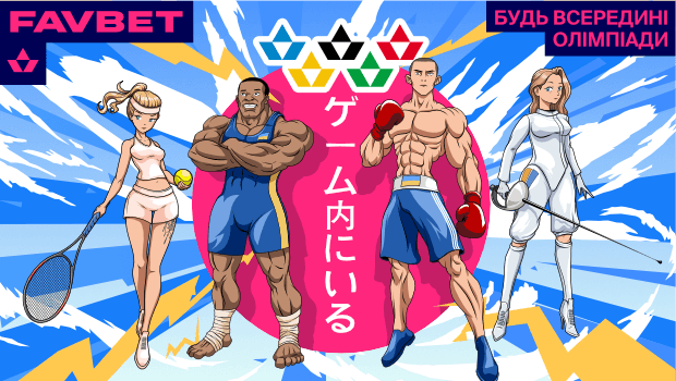 XSport image preview