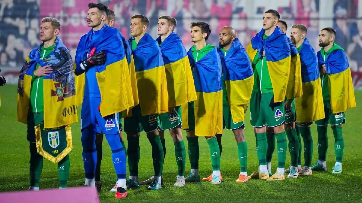 Полесье – Сталь Мелец. Прямая трансляция