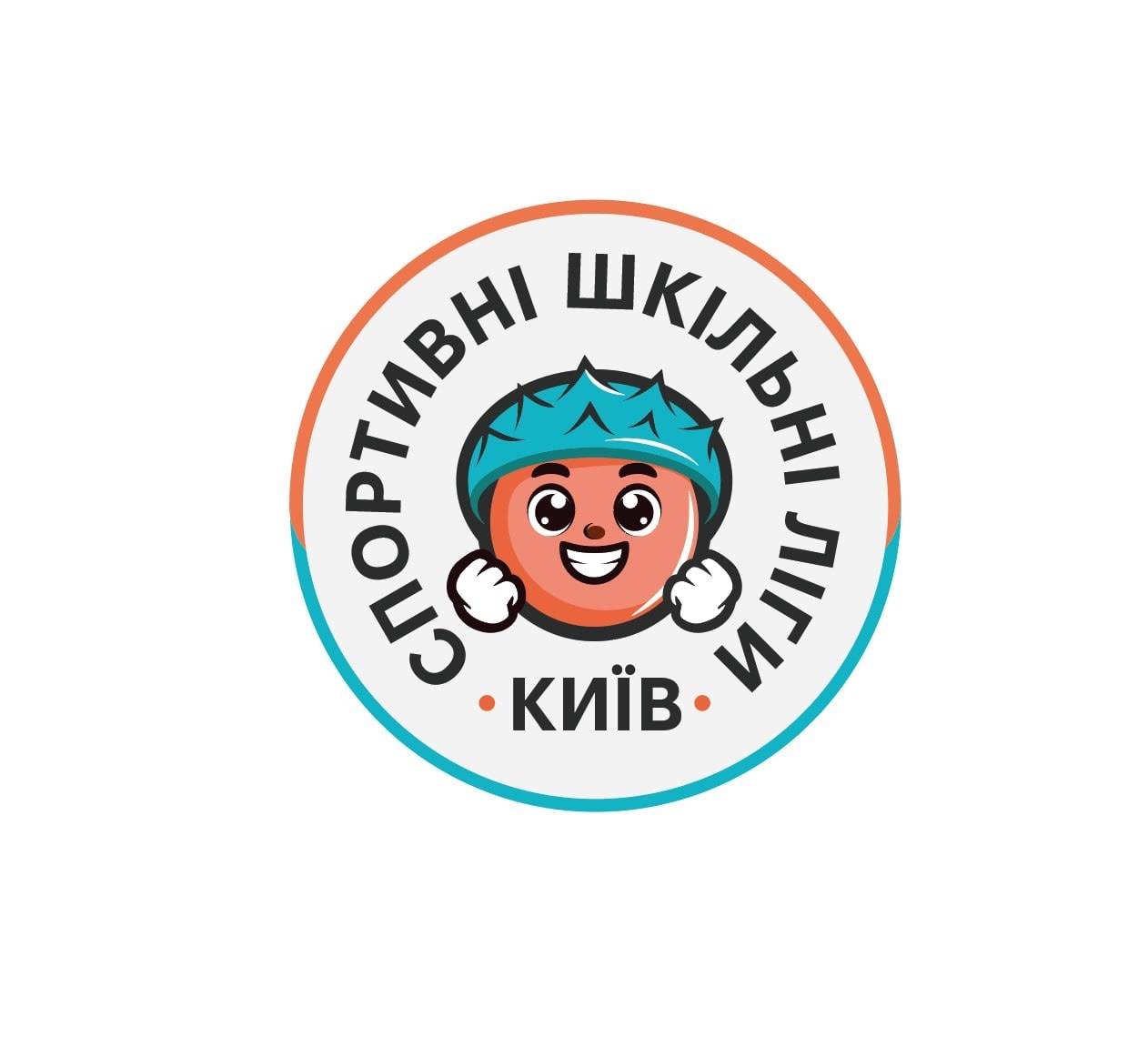Київ долучився до проєкту «Пліч-о-пліч всеукраїнські шкільні ліги»