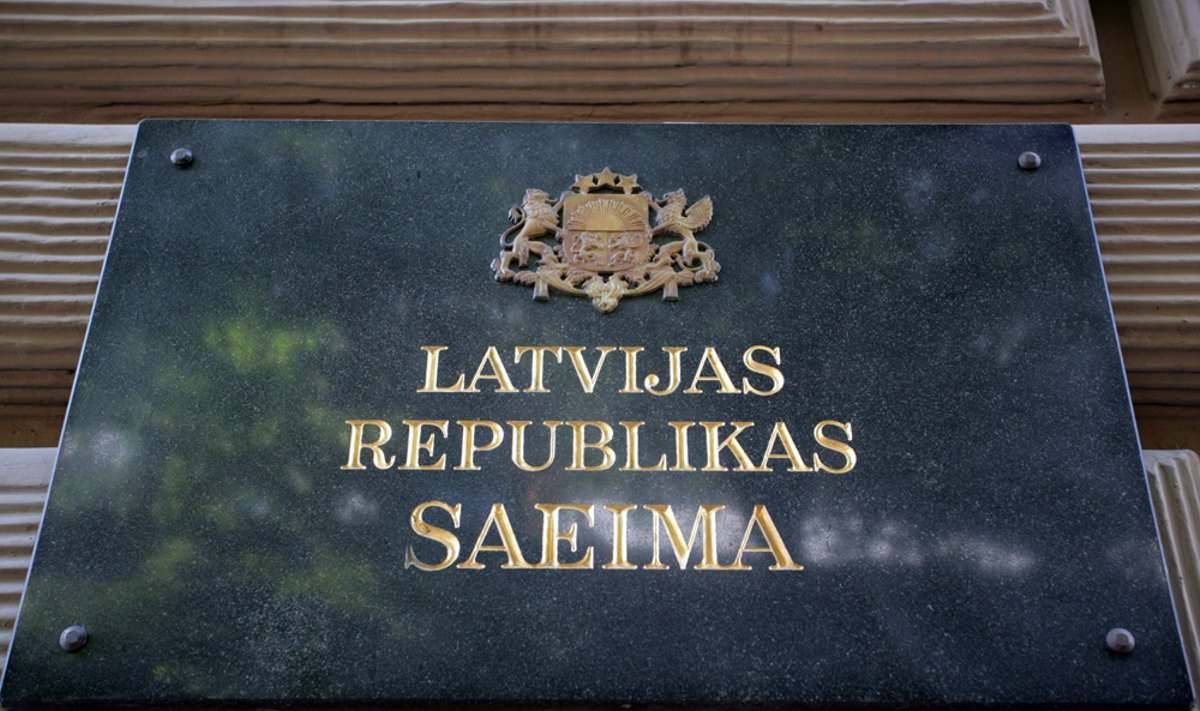 Латвійські депутати закликали президента Франції не пускати росіян на Олімпіаду-2024