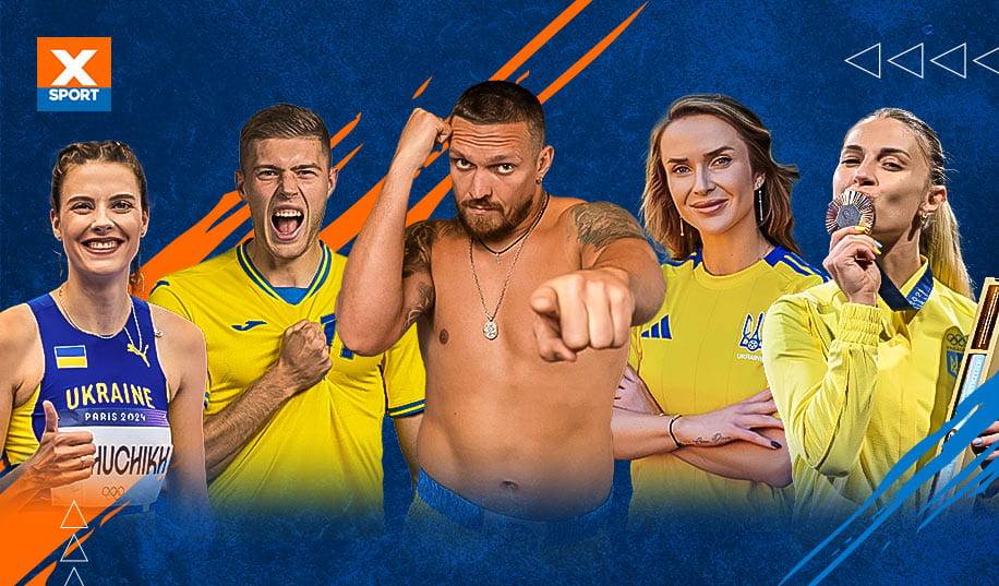 Від Australian Open до наступного МЧС з хокею: головні спортивні події 2025 року