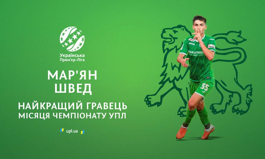 XSport image preview