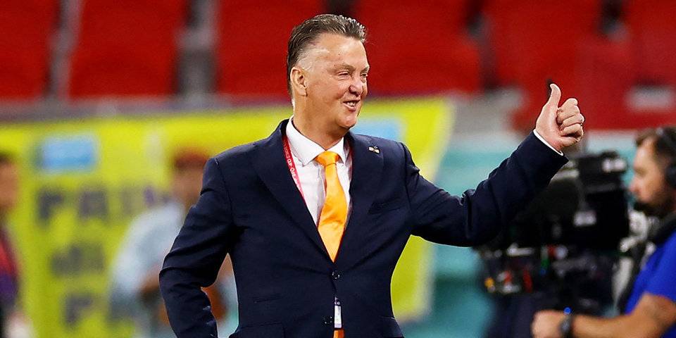 Ван Гал: «Не было ощущения, что Нидерланды проиграют Сенегалу»