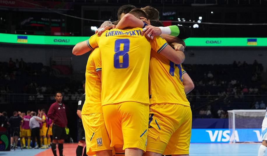 Україна – Венесуела 9:4. Пряма трансляція