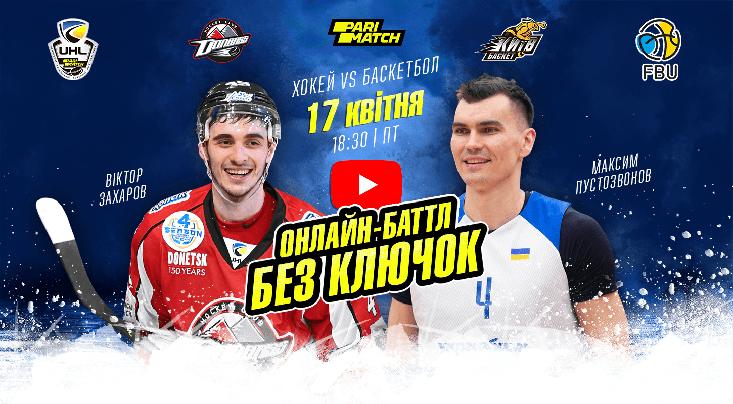 XSport image preview