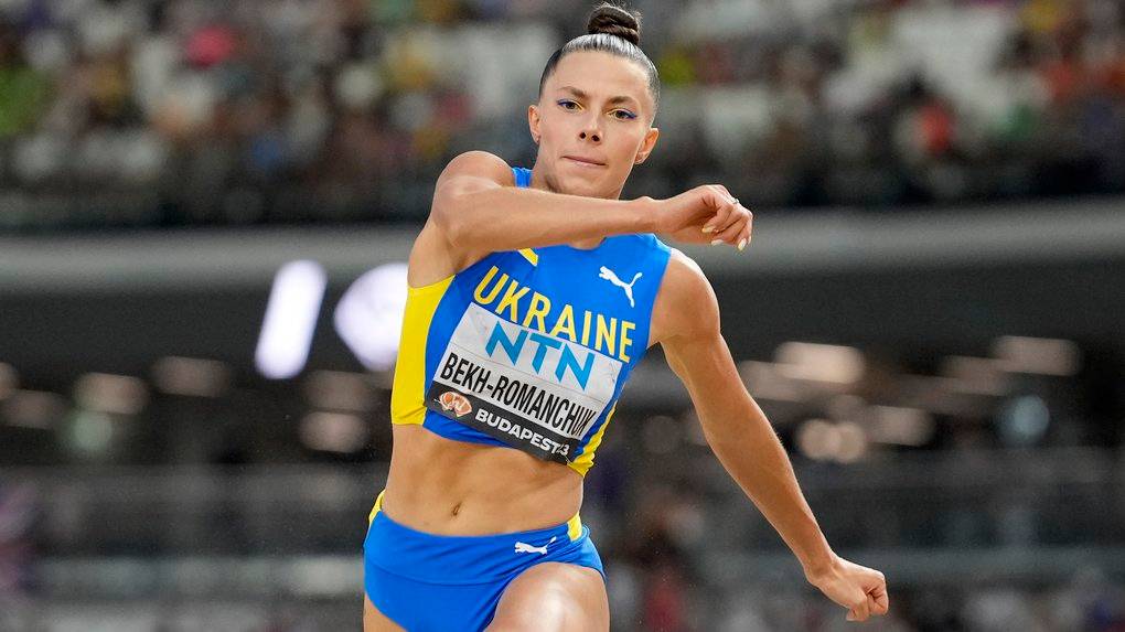Бех-Романчук відповіла, чи планує виступити на Олімпіаді-2028