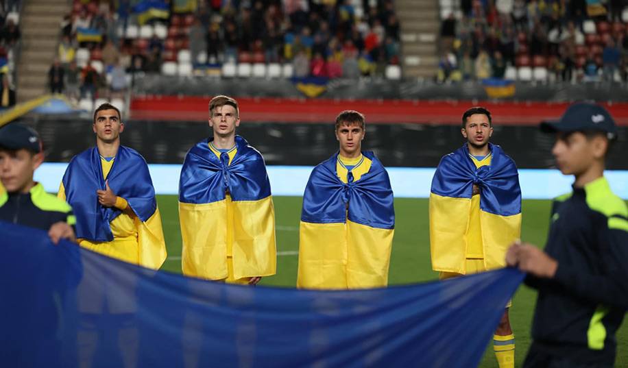 U-23. Японія – Україна. Пряма трансляція