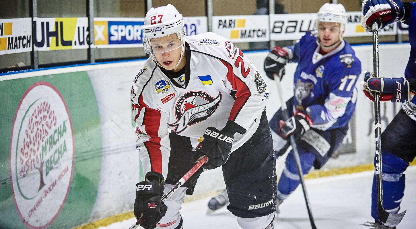 Форвард «Донбасса» перешел в «Динамо»