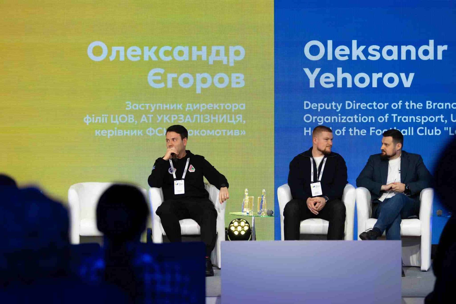 Керівник Локомотива: «Попри війну ми маємо робити все для цієї країни»
