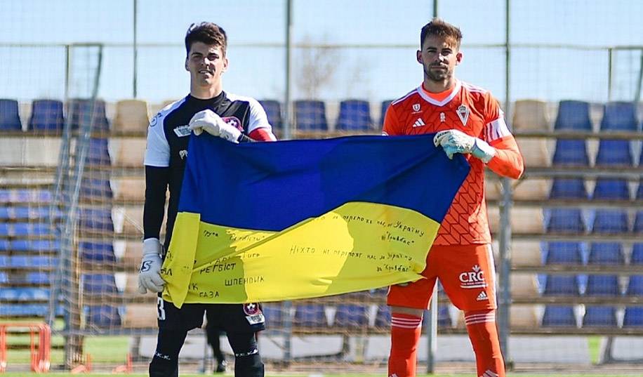Кривбас завершив збори в Іспанії й незабаром повернеться до України