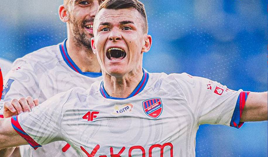 Кочергин дублем за пять минут принес победу «Ракуву» в чемпионате Польши