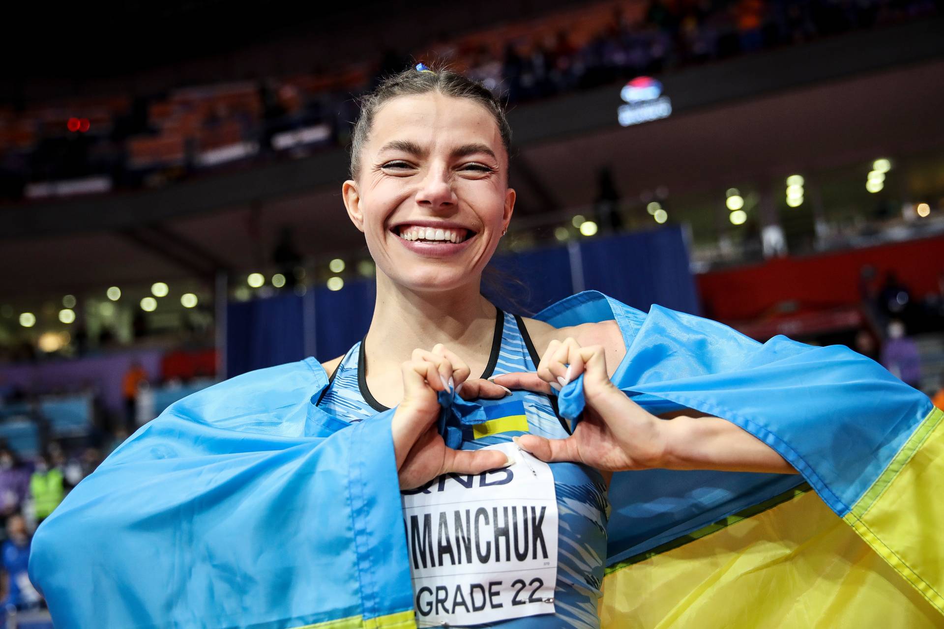Чотири українці виступлять на етапі Діамантової Ліги у Лондоні