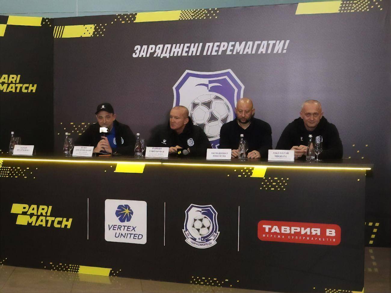 Генінсон: «Завдання «Чорноморця» – 10 місце і вище»