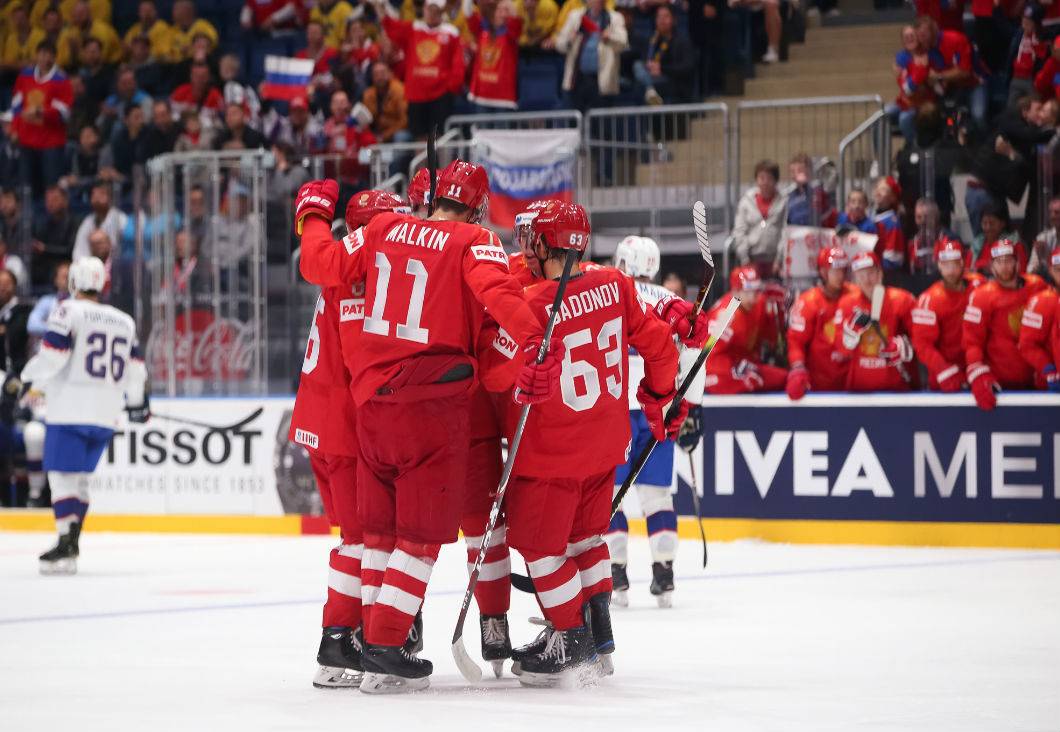 ЧМ-2019. Россия – Австрия. Видео трансляция