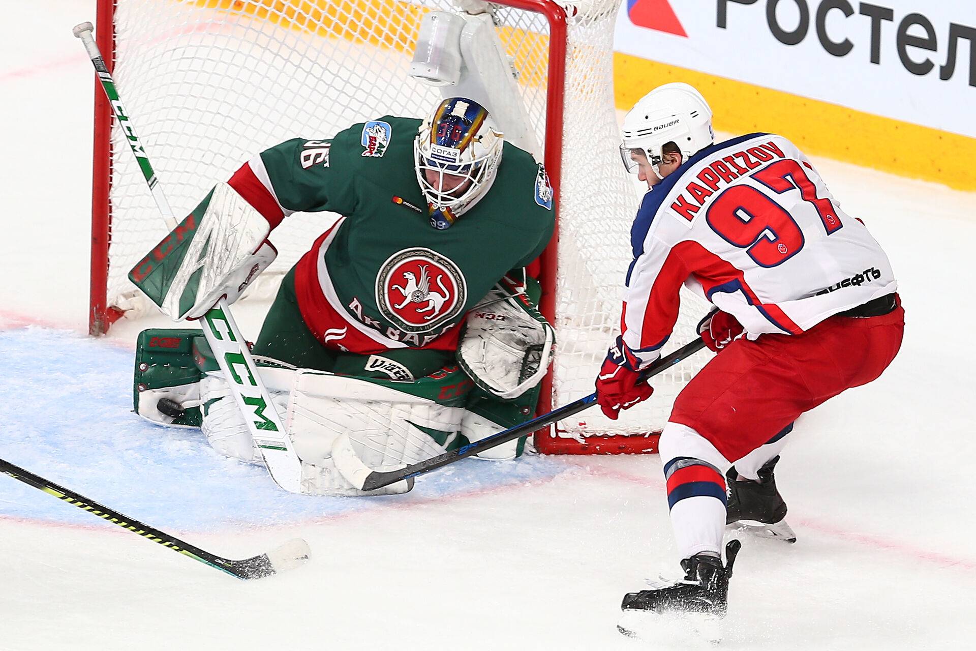 ЦСКА прервал 6-матчевую победную серию «Ак Барса», «Йокерит» дожал «Динамо-Минск»