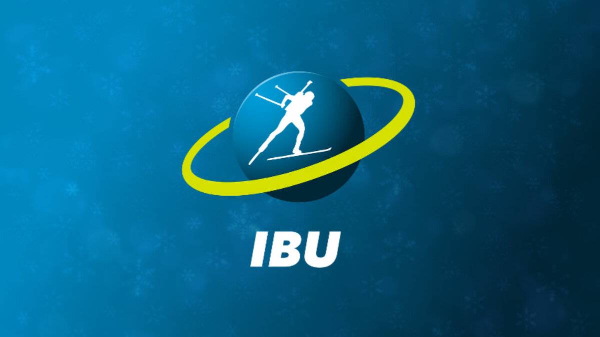 IBU зберіг Україні квоти на Кубок світу