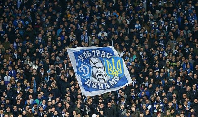 Фанаты «Динамо» подрались с полицией перед матчем против «Зари»