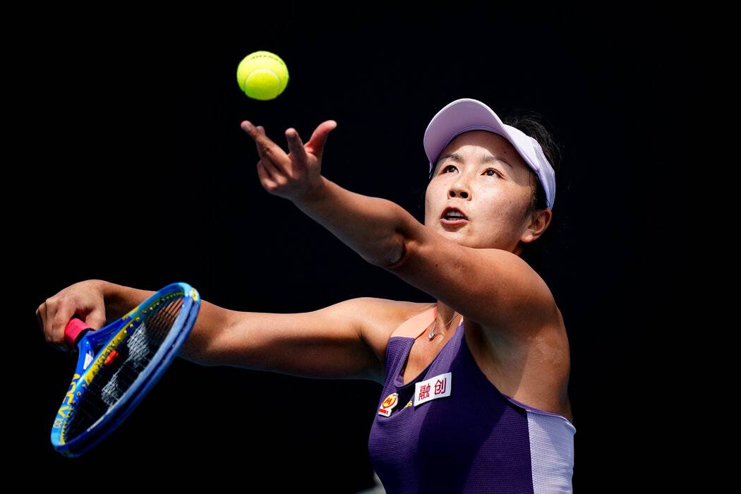 XSport image preview