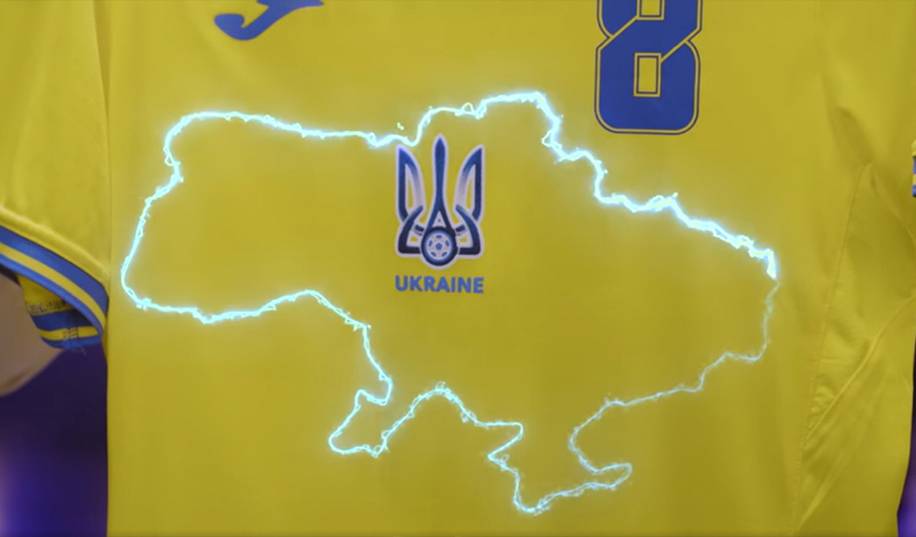 РФС: « Навіть з внесеними змінами форма збірної України залишається політизованою »