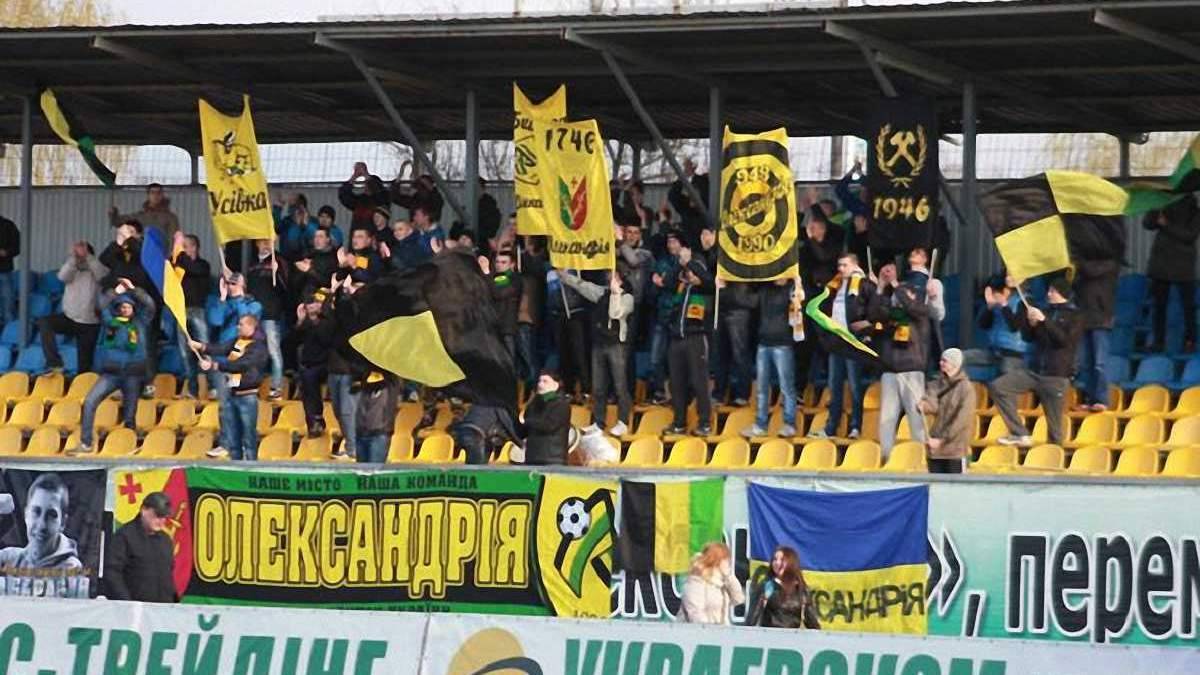 Александрия не может забить пять игр подряд