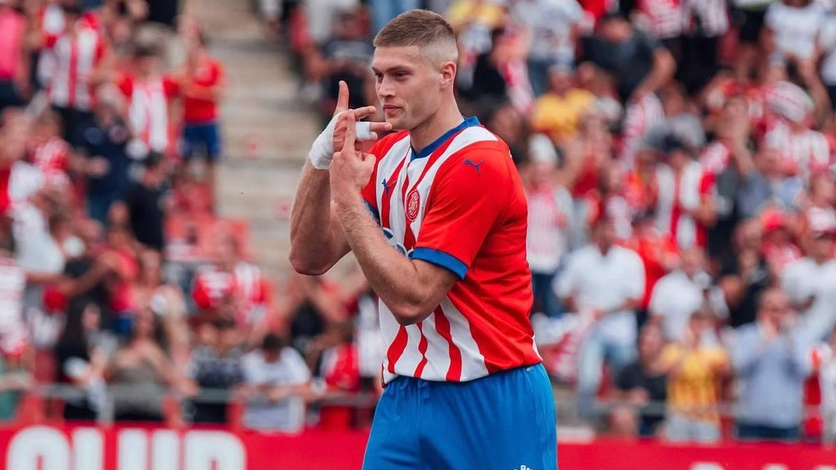 Довбик – о награде игрока месяца в Жироне: «Я буду продолжать»