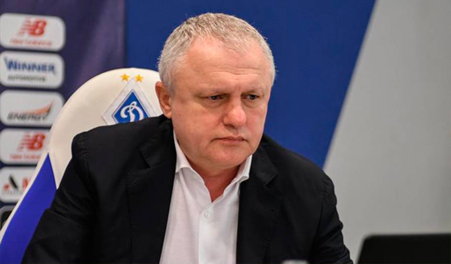 Суркис: «Для нас спарринг с «Интером» не имеет значения»