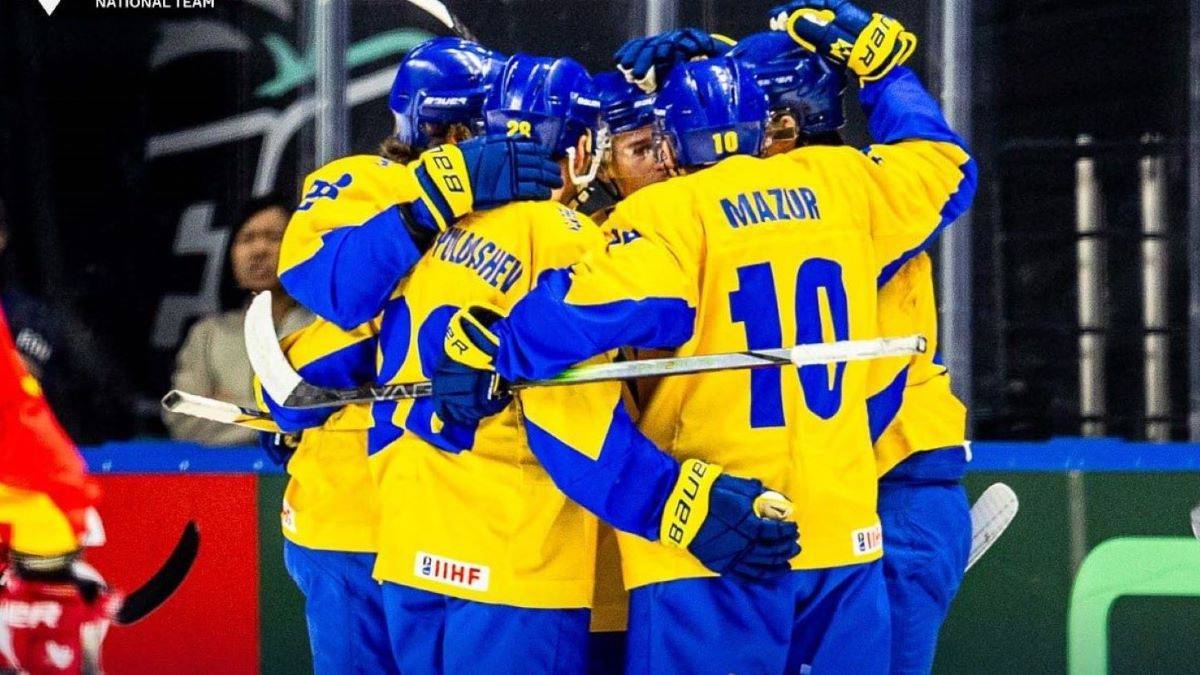 Чемпионат мира по хоккею. Украина – Испания. Видеотрансляция