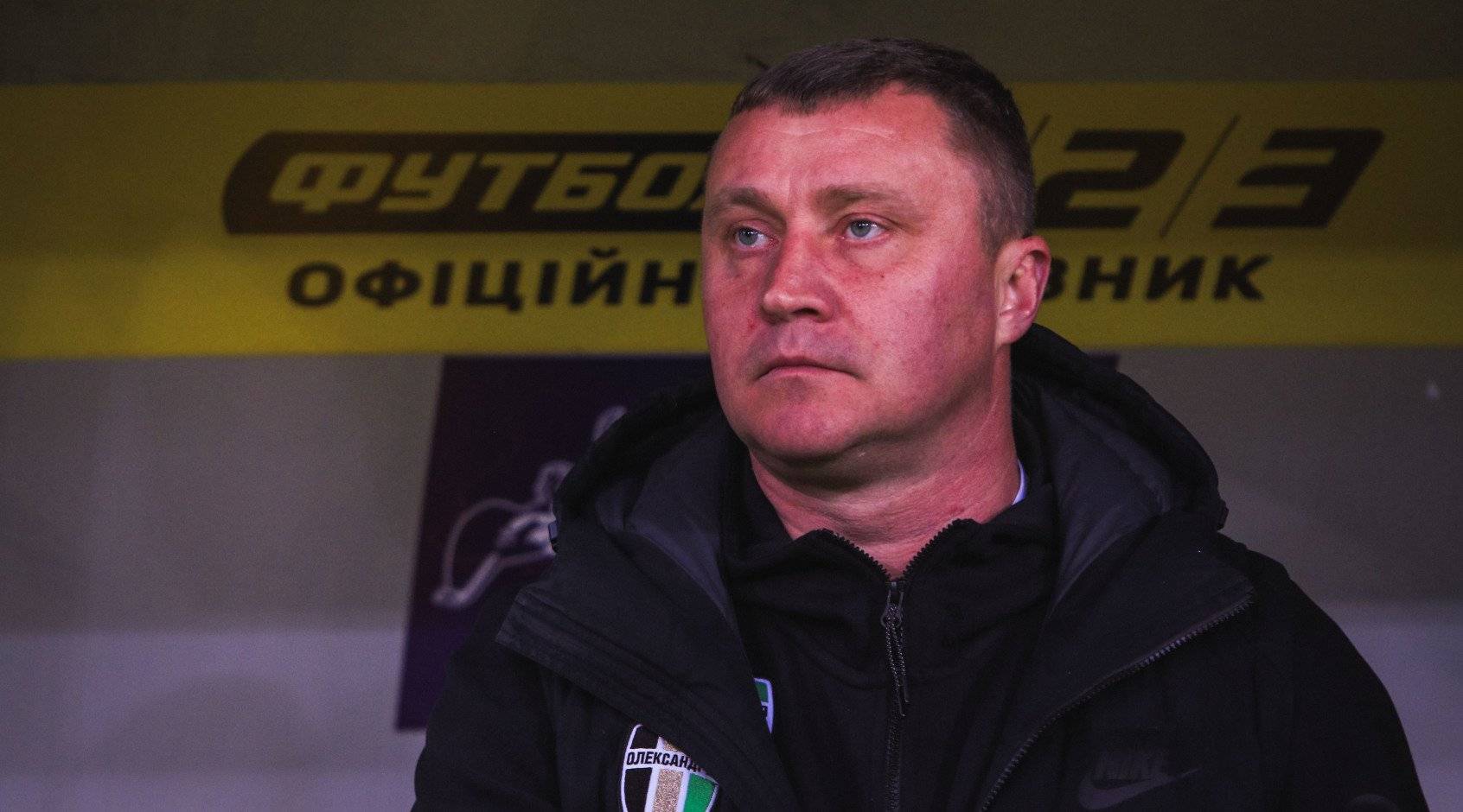 Головний тренер «Олександрії» розповів, коли громадськість дізнається про новачків клубу