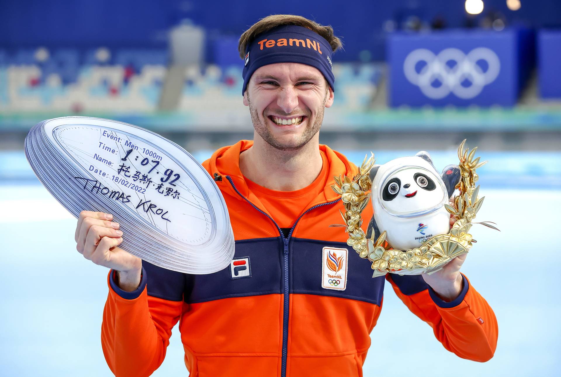 Нидерландский конькобежец Крол впервые стал олимпийским чемпионом