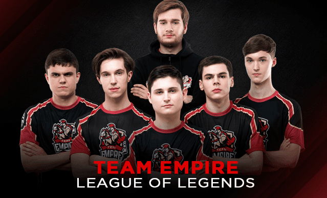 LoL. Team Empire решили вспомнить былое