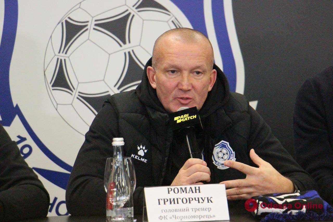 З «Чорноморця» пішли всі легіонери і Морозюк