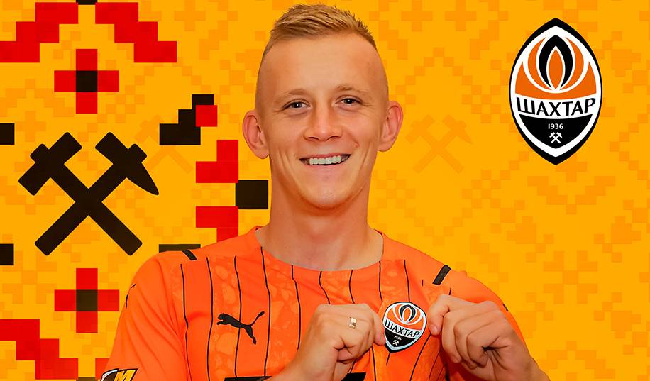 Официально. «Шахтер» вернул еще одного игрока из Венгрии