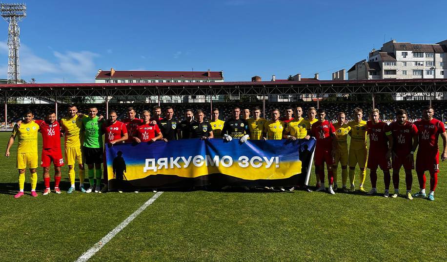 У дербі двох Нив перемогла тернопільська. У матчі Хуст – Буковина забито три м'ячі після 68-ї хвилини