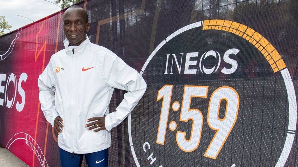 Это особенный день. Впервые в истории человечества марафон пробежали менее чем за 2 часа