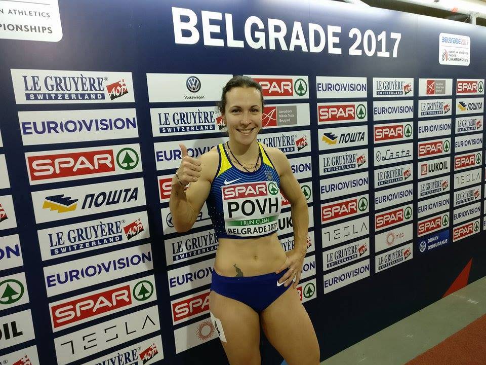 XSport image preview