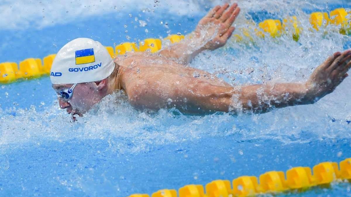 «Дуже важко працювати, коли твоя країна страждає» Говоров про невдалий виступ на ЧЄ