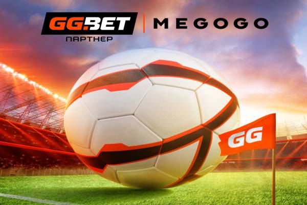 Смотри ЕВРО-2024 вживую на MEGOGO при поддержке лицензионного букмекера GGBET.UA
