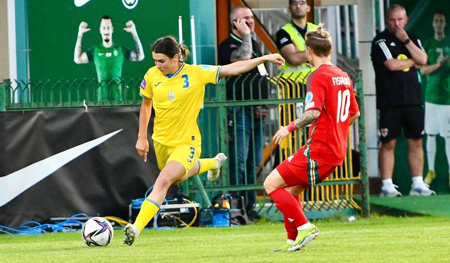 Неймовірний порятунок на 98-й хвилині. Огляд матчу Україна – Вельс