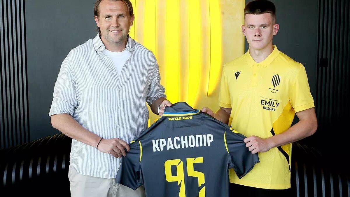 Рух назвав найдорожчого футболіста в історії клубу