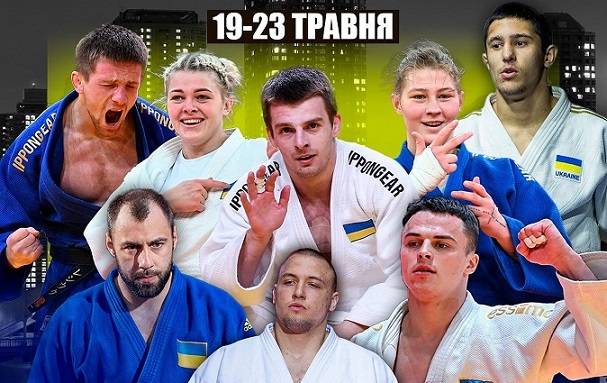 В Абу-Даби стартовал чемпионат мира-2024 по дзюдо. Видеотрансляция