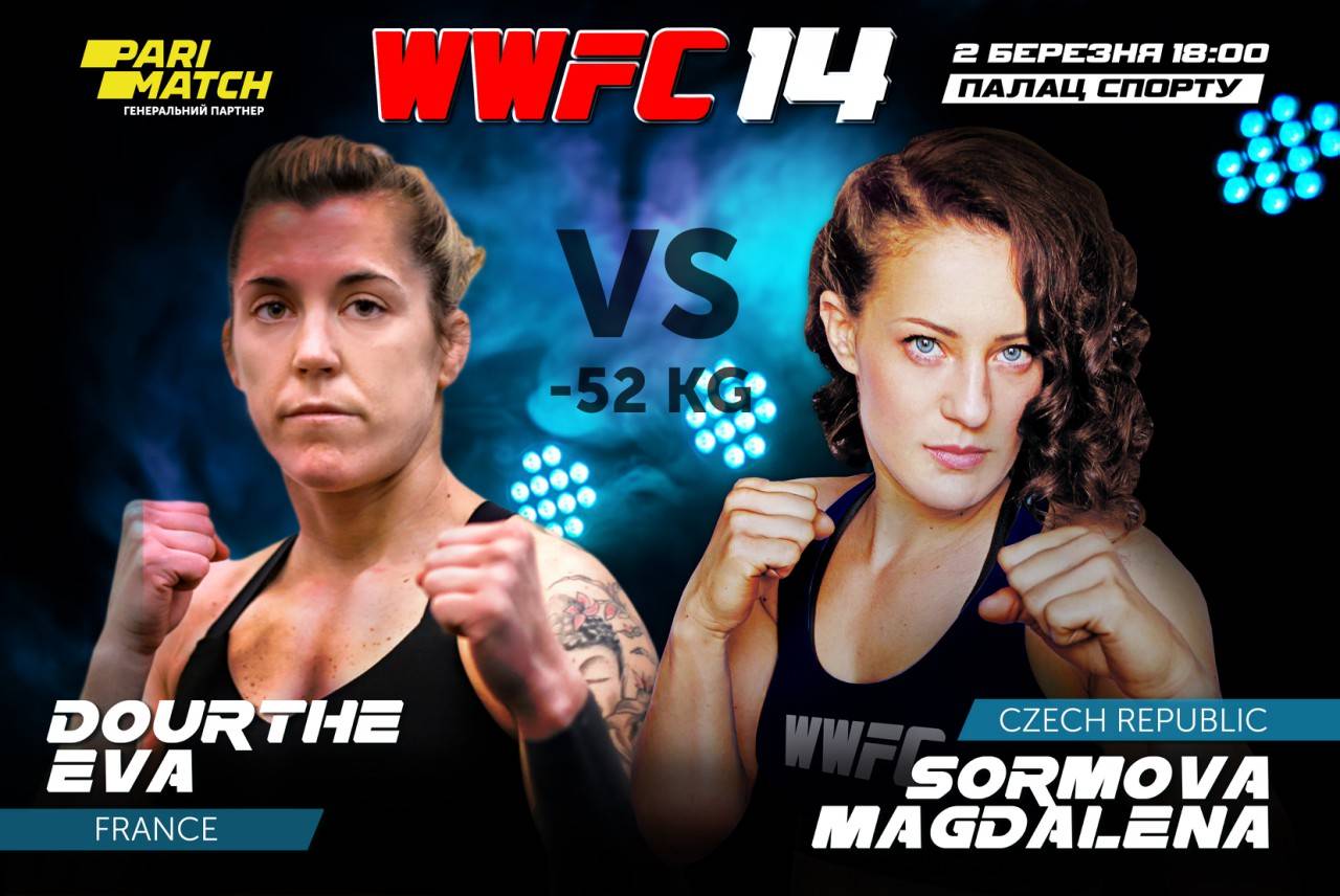 XSport image preview