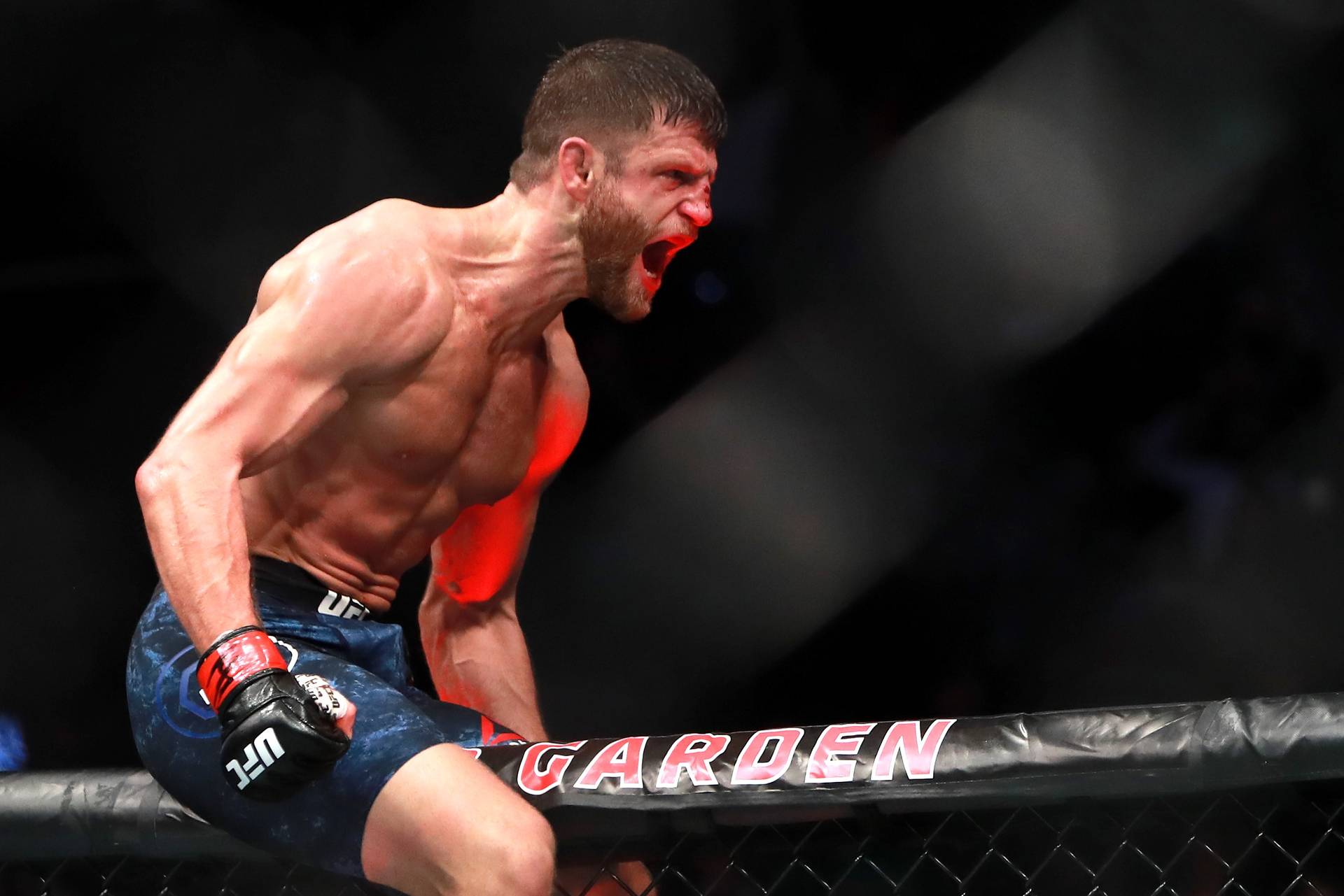 Перші слова Каттара після перемоги над Чікадзе на UFC on ESPN 22