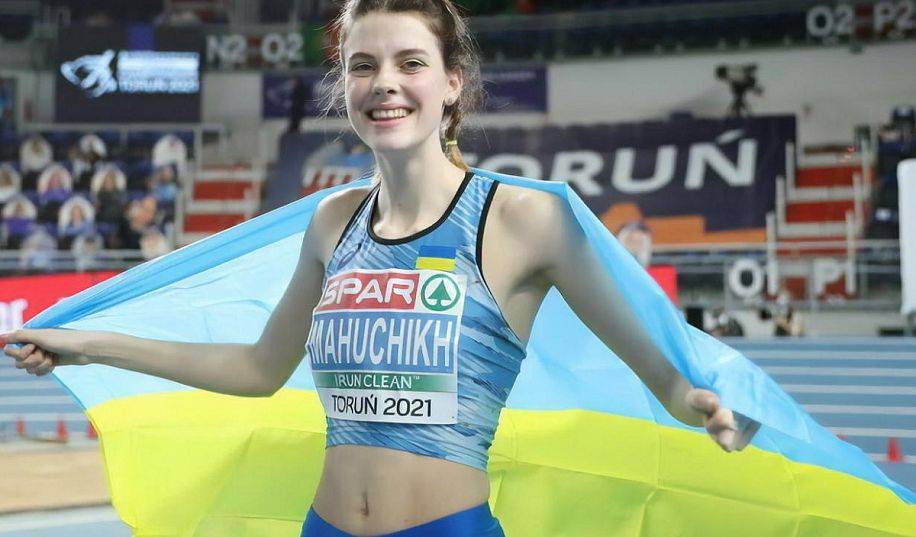 Магучіх стала переможницею Меморіалу Олексія Дем'янюка