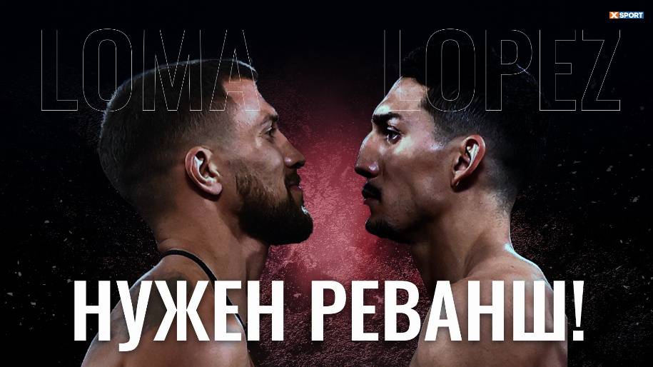 XSport image preview