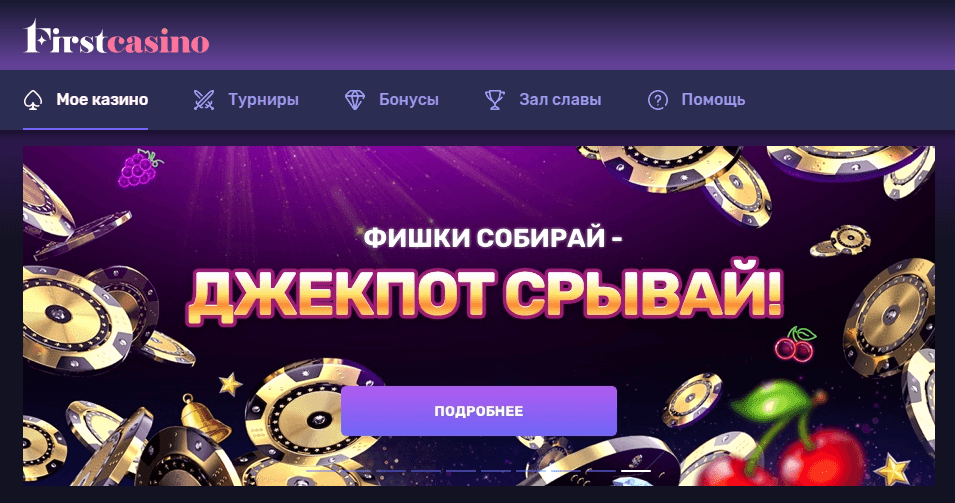 XSport image preview