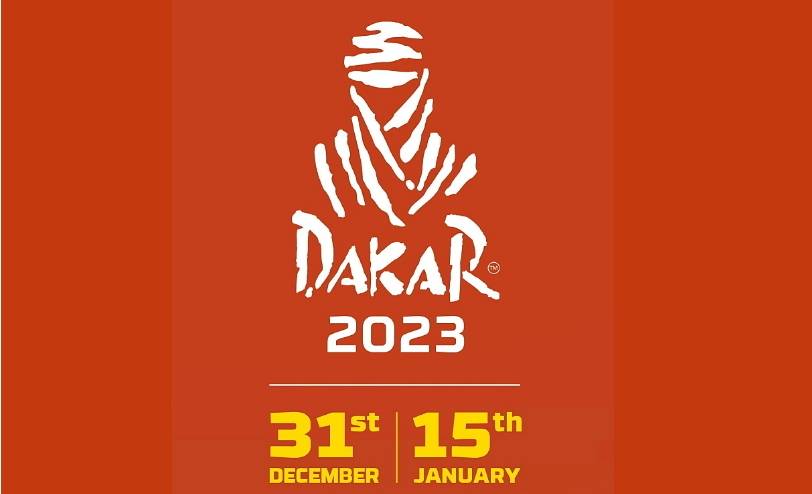 Сьогодні стартує ралі «Дакар-2023»