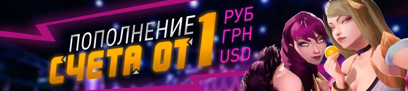 Онлайн-слоты, которые были хитами в 2019 году