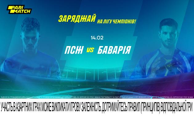 XSport image preview